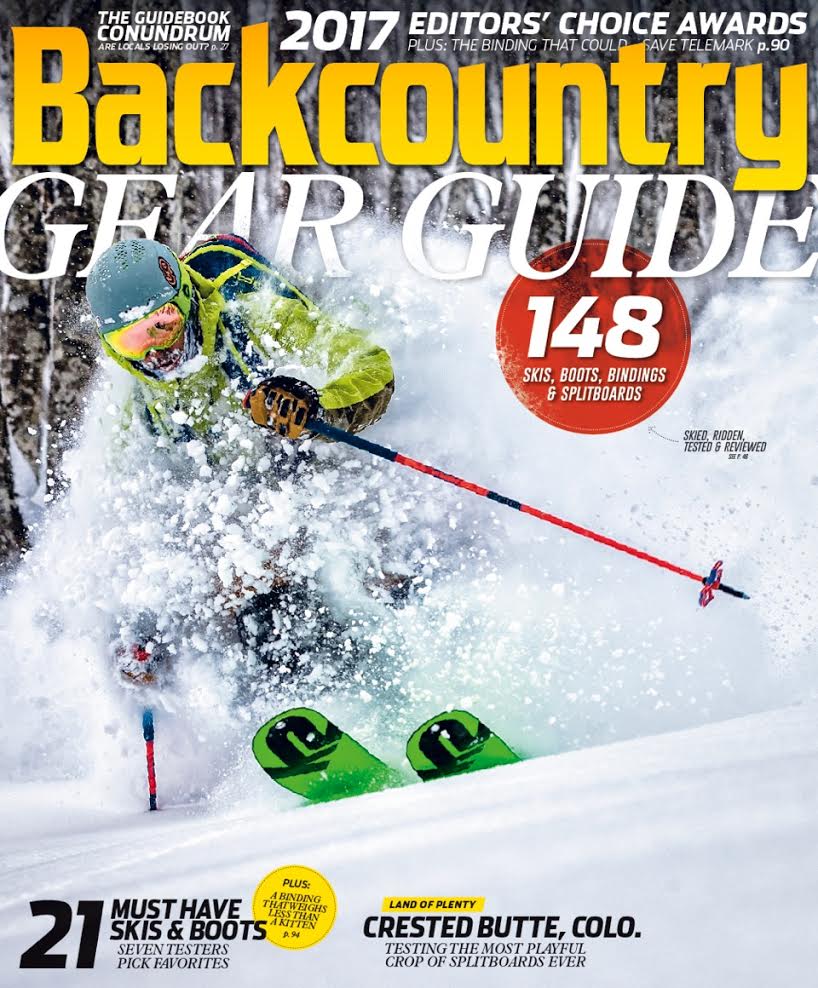 BCM 2017 Gear Guide Cover
